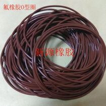 Fluorine rubber O-RING outer diameter 120 125 130 135 140 145 150 155 160*3 1