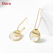 Della jewelry 925 silver needle Korean version of geometric fashion earrings female temperament long 2021 New Tide Net Red