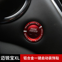 Suitable for Chevrolet Malibu XL modified one-button start decorative stickers 19-21 Malibu ignition key ring