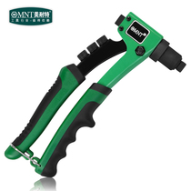 German Beauty Resistant Pumping Core Rivet Gun Manual Pull Riveting Gun Labor-saving Pull Hat Gun Single To Pull Rivets Durable