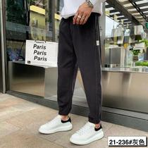 Xunshi explosive product cloud batch of a son copper ammonia silk autumn elastic waist elastic close casual pants Korean version of European temperament