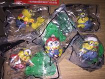 2018 KFC Little Yellow Man Series Christmas Gift Series 5