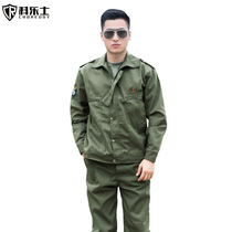 Work clothes suit mens labor insurance clothes Auto repair welder long sleeve cotton tooling training clothes Workshop site factory clothes