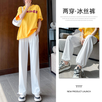 White broad legs pants summer thin slim leisure beam footwear small lady ice wire sports pants