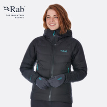 RAB ruipo Valiance ladies 800 canopy goose down windproof water repellent hooded down jacket 190g QDN-63