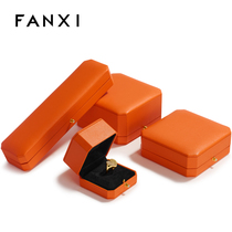 Fanxi FANXI Orange Wedding Ring Box Soft Leather Sensation Jewelery Gift Packaging Box H137 Brand Order