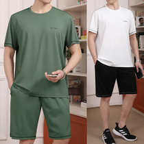 2022 Summer high-end ice silk in old age sports suit mens thin section Daddy short sleeve pants heather Roman cloth T-shirt
