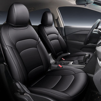 16 19 Chevrolet Kovoz special car seat cushion four seasons universal seat cover full enclosure seat cushion