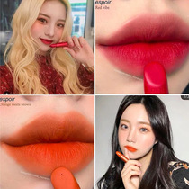 Korea espoir espoir limited edition lipstick orange orange carrot small chili red RD205