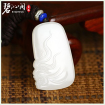 Biqin Pavilion (Master Li Yu) Xinjiang Hetian Jade seed mutton white jade pendant beast jade pendant
