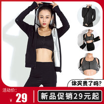 Sweatshirt Woman Suit Burst Sweatshirt Waist Band Sweatshirt Gym Gym Running Sports Weight Loss Clothes Burning Fat Winter Pants