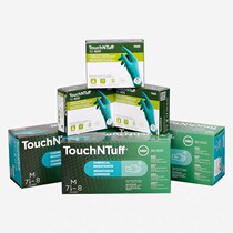 Ansier 92-600 green disposable nitrile gloves