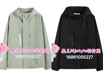 MJ TOPFEELING 2021 Spring New Men Cover 521660003 Green Black