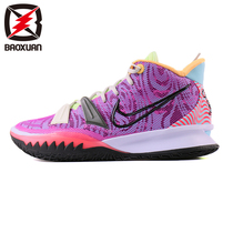 Nike Nike Kyrie 7 Owen 7 sports combat shock absorption basketball shoes CQ9327 DC0589-601