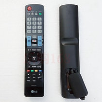  Suitable for LG original AKB73615329 42 47 55LP360C-CA LCD TV remote control