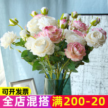 Fake flower simulation peony rose ornaments living room decoration bouquet silk flower indoor dining table anti-real flower arrangement