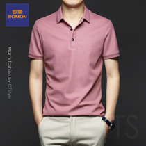 Romon summer mens lapel short-sleeved T-shirt mens mercerized cotton POLO shirt solid color 2021 new casual half sleeve