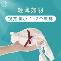 Moon-colored big-breasted underwear womens summer thin section big-breasted small anti-sagging white lace large-size bra full cup fat mm