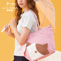 HIKOSEN caramel cartoon art fabric canvas shoulder bag women bag travel bag Hand bag big bag
