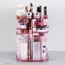 360 degree rotating desktop cosmetics storage box Square round transparent acrylic skin care product finishing shelf