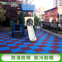 Kindergarten floor mat dyeing lock rubber floor mat Community playground Outdoor environmental protection plastic runway Outdoor epdm