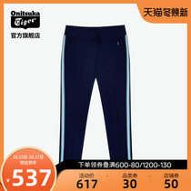 Onitsuka Tiger Tiger official male overwear track and field trousers 2181A100 sports trousers