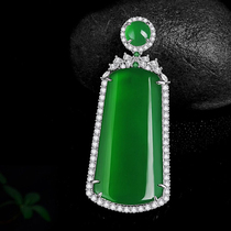 Drain a piece of sun green without a sign of ice through inlaid pendant jade sculptor self-shop with certificate