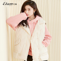 Etam 2022 winter new black suit feather vest feather vest female loose and slim horse clip