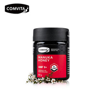 comvita Convita Manuka UMF5 50g New Zealand Imported Small Bottle Portable manuka