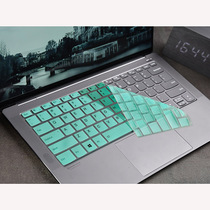 13 3 inch notebook keyboard film Lenovo small new 13IML 2019 2020 keyboard film key position protection film