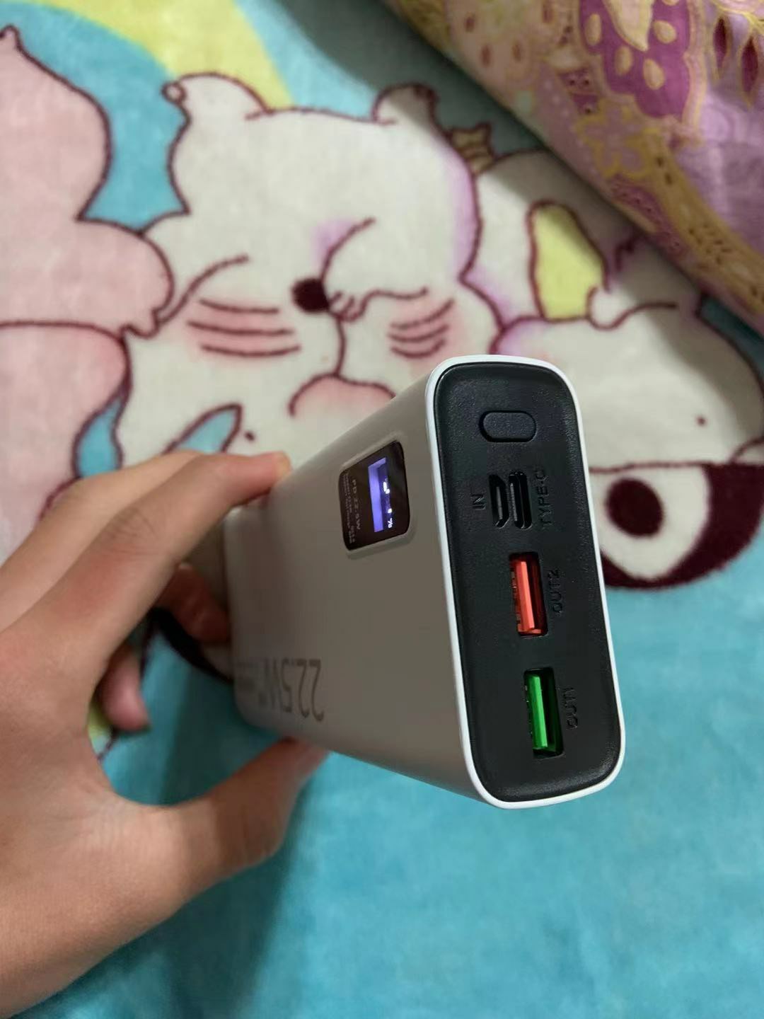 魔睿充电宝移动电源值得买吗？好不好用？