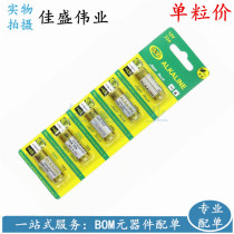 23A 12V23a alkaline battery anti-theft flasher Doorbell Chandelier Garage shutter door remote control alarm