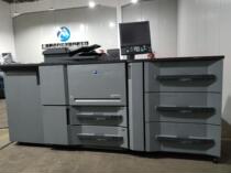 Comey copier 951 1052 1250 Copy printer 1052 Black and white copier 1052