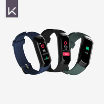 Keep smart sports bracelet strap B2 special replacement