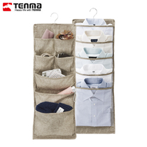 Japan Tianma Co. Ltd. wardrobe hanging wall Wall wall hanging underwear socks storage bag hanging bag