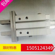 The new original dress for the MHZL2-20DW