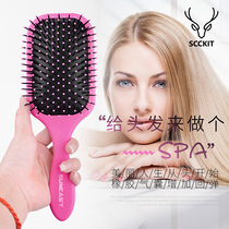 Comb Air Bag Comb Air Cushion Lady Long Hair Home Beauty Hair Air Cushion Comb Wide Teeth Comb Air Cushion Comb Large Plate Comb