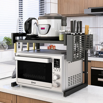 Kitchen shelf floor multi-layer household stainless steel storage rack microwave oven shelf dishes seasoning storage