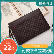 Plaid Handbags Mens Korean version Day of the day Tides Men And Women Handbags Casual Soft Leather Hand Carry Bag bag Handbags Handbags Handbags