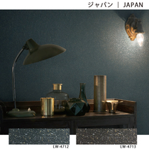 Japanese Wall Paper Import Hidden Blue Grey Brown Gold And Silver Dot Dot PVC wallpaper Japanese style tea room and room Living room Xuanguan