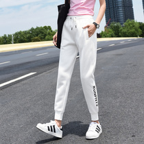 Chao brand 2021 autumn and winter New sports casual pants students loose Korean version of the foot cotton thin small foot pants women