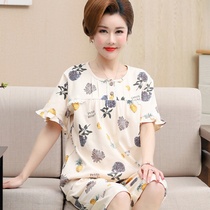Middle Aged Mom Sleepwear Womens Summer Pure Cotton Short Sleeves Seven Pants Mid-Olds thin section Increase code suit Home Home Clothing