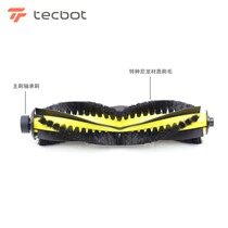 Tecbot Tango Sweeper Human Accessories-Original ROLL BRUSH