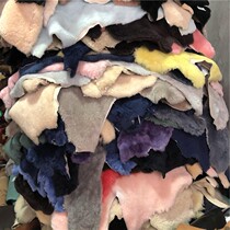 First layer cowhide handmade DIY leather material scrap bag material shoe fabric vegetable tanned crazy horse leather leather new small material 1