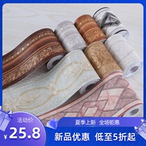 Ceiling ceiling corner line stickers Creative self-adhesive roof wall stickers Room living room bedroom wall decoration stickers