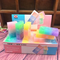 Sky Jo Jelly Tricolor Color Erasers Solid Prize Without Mark Glue Wipe Q Play Color Creativity Student Crystal