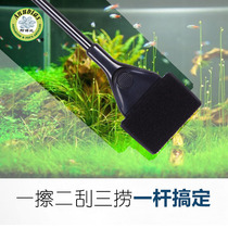 Arnby three-in-one fish tank brushed clean brush scraping and algae brush scraping to green moss fish tank brushes clean long handle scraper
