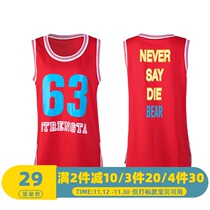 Basketball sports vest women running training quick-drying sleeveless yoga jacket loose slim fitness clothes summer thin