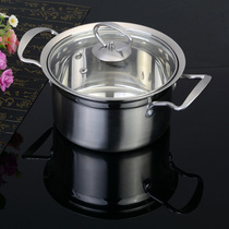 Zhigao mini small hot pot induction cooker One person one pot Shabu-shabu hot pot restaurant catering straight small soup pot