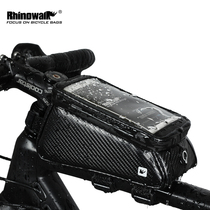 Rhino bicycle bag Front beam bag Waterproof touch screen mobile phone bag Road mountain bike tube bag riding equipment